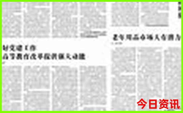 北京室内旅游景点排名前十名