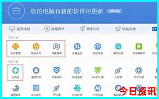 日照和北戴河哪个好玩消费低
